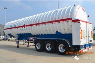 供應低壓氣體運輸半掛車 LNG與CNG運輸解決方案及LNG低溫常壓儲罐技術解析