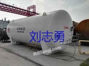 山東LNG低溫常壓儲罐 能源存儲的關鍵設施與技術前沿